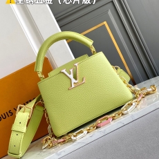 Louis Vuitton Top Handle Bags